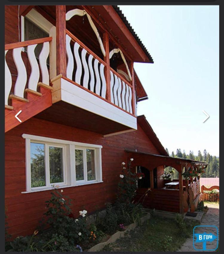Villa Hirska Vatra Slawske Exterior foto